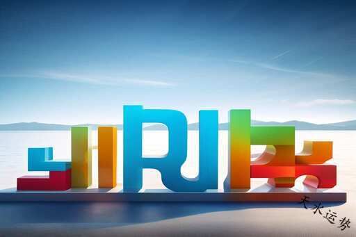 潮汕春节的来历和风俗,潮州过年的习俗(表格) 潮汕春节的来历和风俗,潮州过年的习俗(表格)