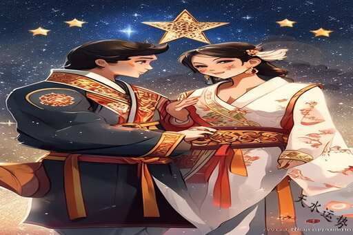 2025年农历十月二十九财神各时辰方位在哪？