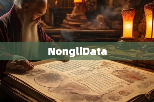 NongliData