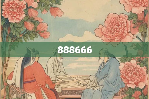 888666