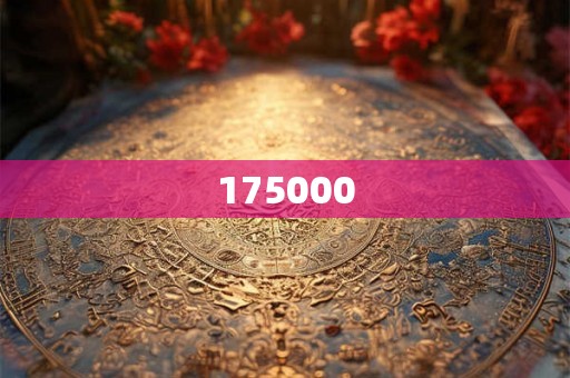 175000