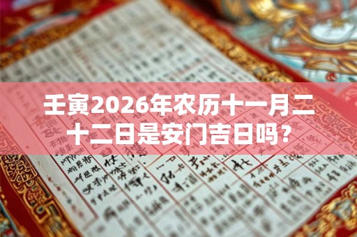 选墓地忌讳什么风水 选墓地忌讳哪些风水
