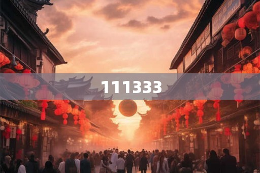 111333