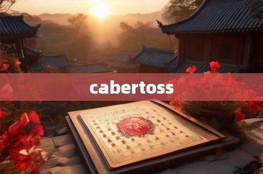 cabertoss